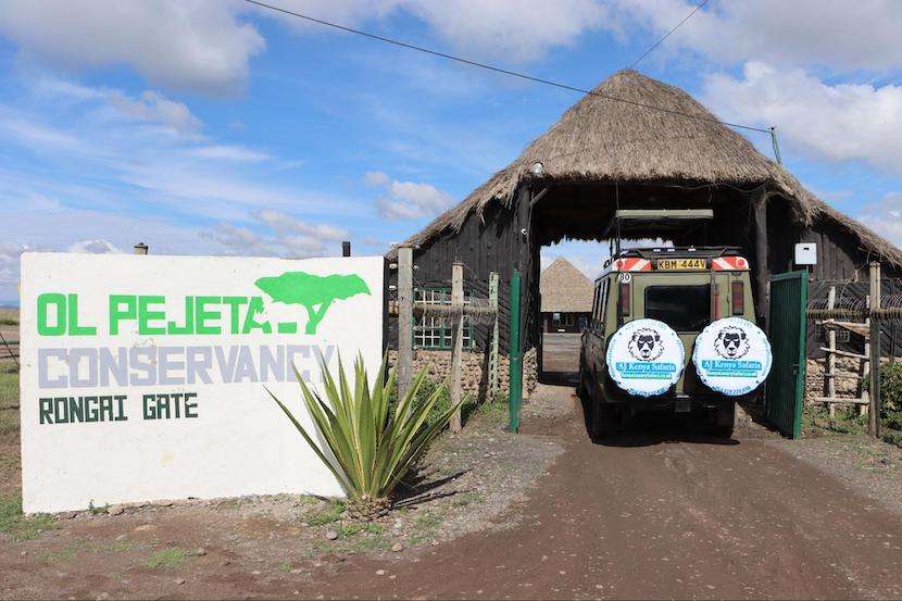 Beach Holiday - Ol Pejeta